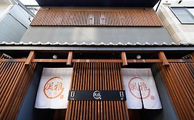 風雅別邸 四条大宮